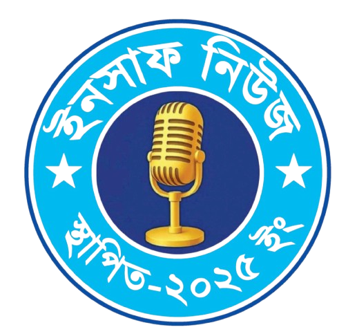 সদরঘাটে দুই লঞ্চের ভয়াবহ সংঘর্ষ: নিহত ২, নিখোঁজ ৩